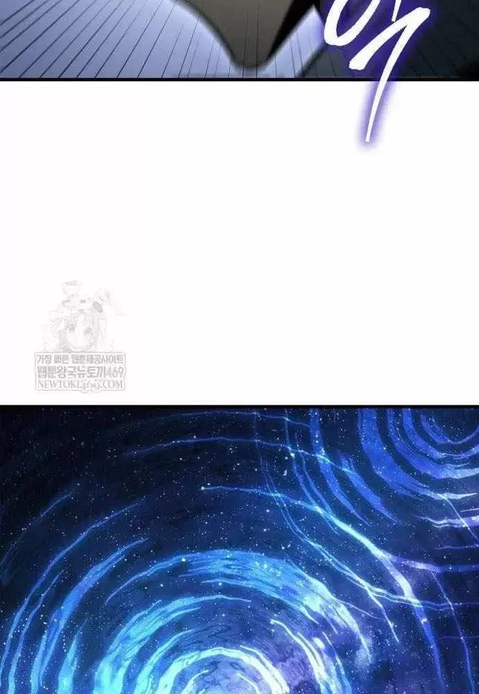 Cuốn Sách Chiến Lược Hàng Đầu Mà Chỉ Tôi Mới Có Thể Nhìn Thấy Chapter 109 91