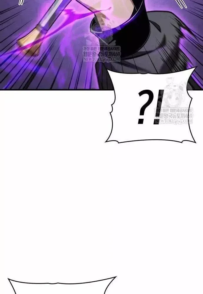 Cuốn Sách Chiến Lược Hàng Đầu Mà Chỉ Tôi Mới Có Thể Nhìn Thấy Chapter 109 111