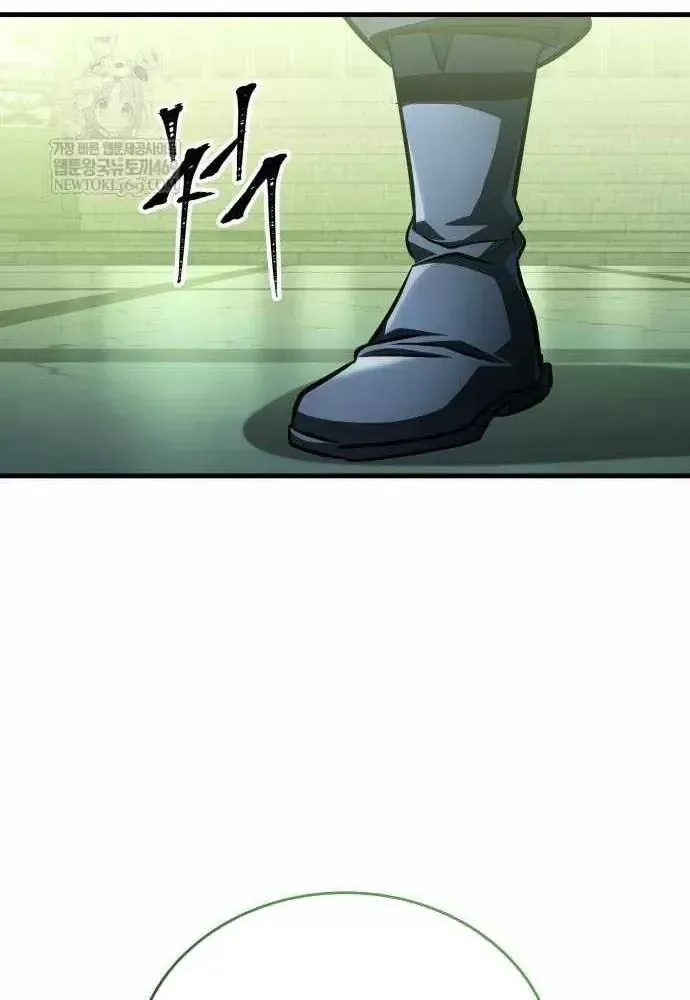 Cuốn Sách Chiến Lược Hàng Đầu Mà Chỉ Tôi Mới Có Thể Nhìn Thấy Chapter 109 121