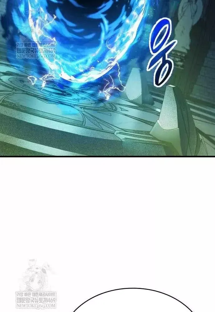 Cuốn Sách Chiến Lược Hàng Đầu Mà Chỉ Tôi Mới Có Thể Nhìn Thấy Chapter 109 141