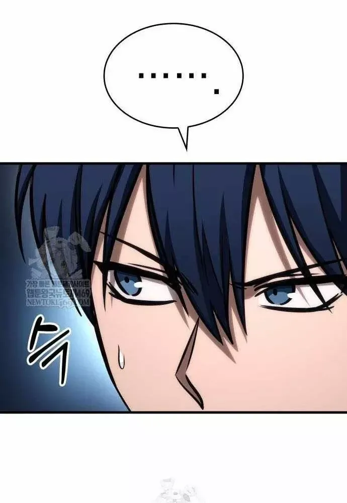 Cuốn Sách Chiến Lược Hàng Đầu Mà Chỉ Tôi Mới Có Thể Nhìn Thấy Chapter 109 144