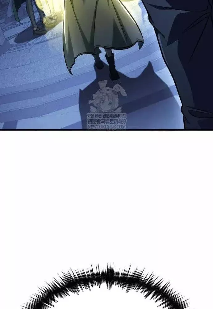 Cuốn Sách Chiến Lược Hàng Đầu Mà Chỉ Tôi Mới Có Thể Nhìn Thấy Chapter 109 146