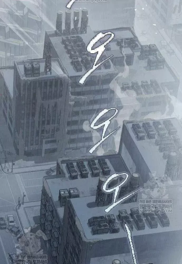 Cuốn Sách Chiến Lược Hàng Đầu Mà Chỉ Tôi Mới Có Thể Nhìn Thấy Chapter 109 157