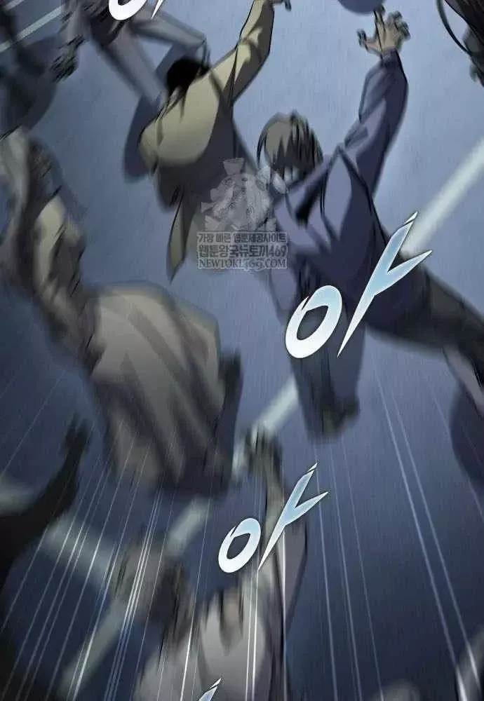 Cuốn Sách Chiến Lược Hàng Đầu Mà Chỉ Tôi Mới Có Thể Nhìn Thấy Chapter 109 165