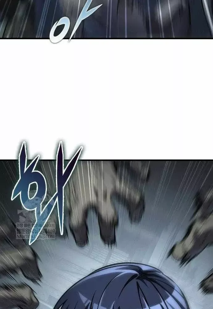 Cuốn Sách Chiến Lược Hàng Đầu Mà Chỉ Tôi Mới Có Thể Nhìn Thấy Chapter 109 166