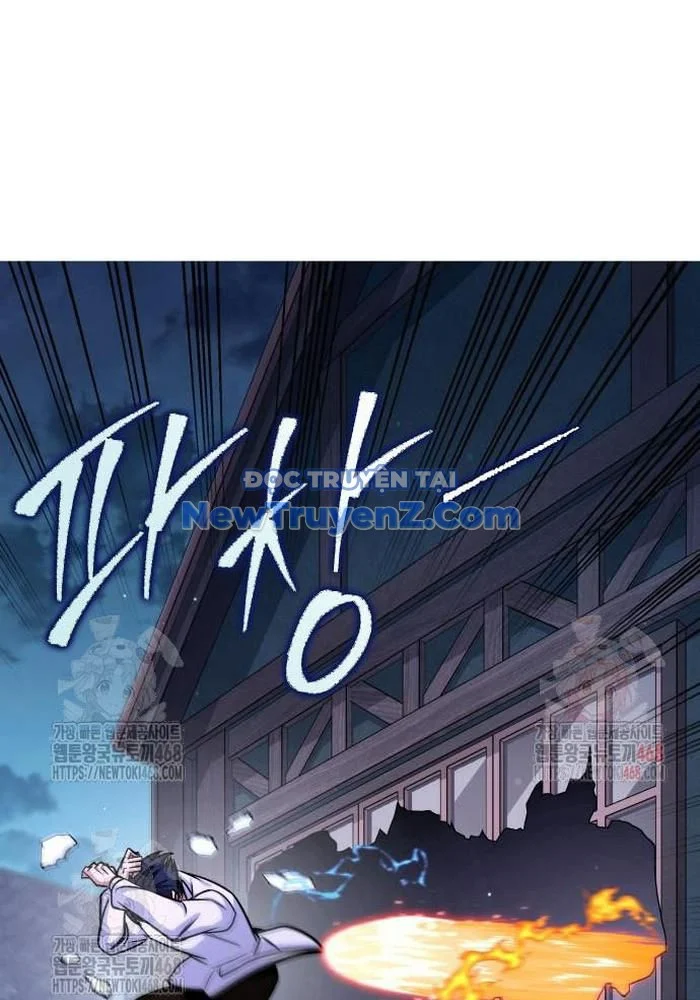 Cuốn Sách Chiến Lược Hàng Đầu Mà Chỉ Tôi Mới Có Thể Nhìn Thấy Chapter 68 - Trang 2