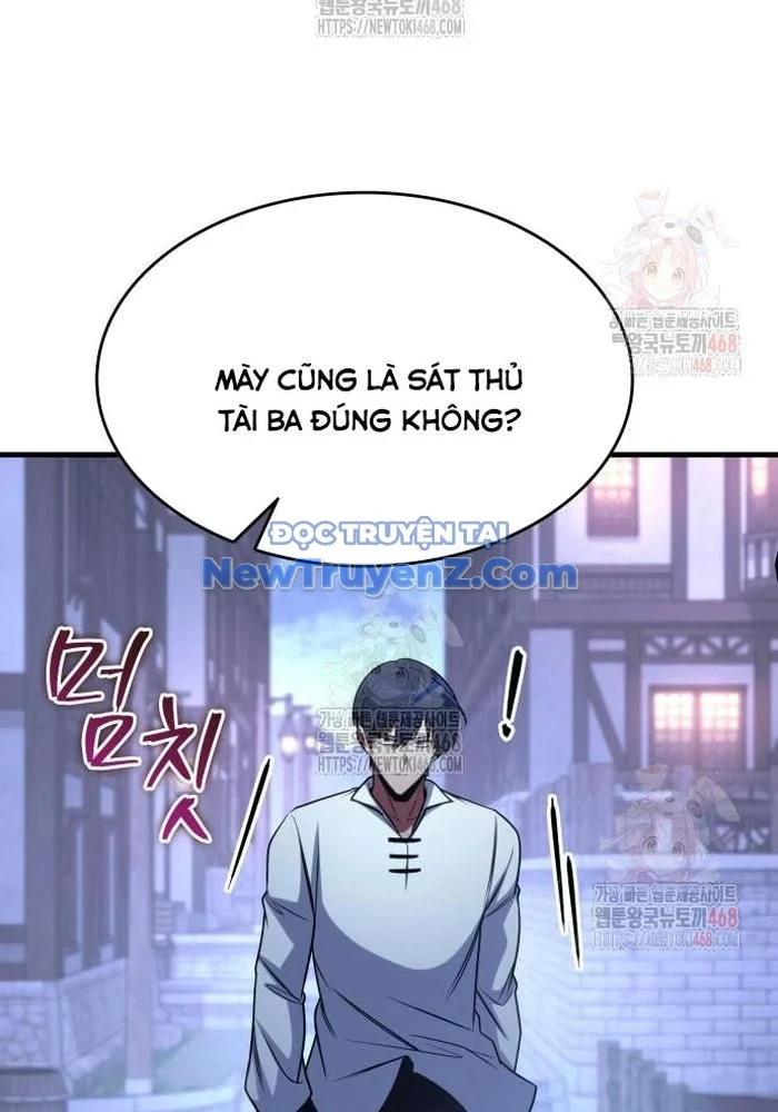 Cuốn Sách Chiến Lược Hàng Đầu Mà Chỉ Tôi Mới Có Thể Nhìn Thấy Chapter 68 - Trang 2