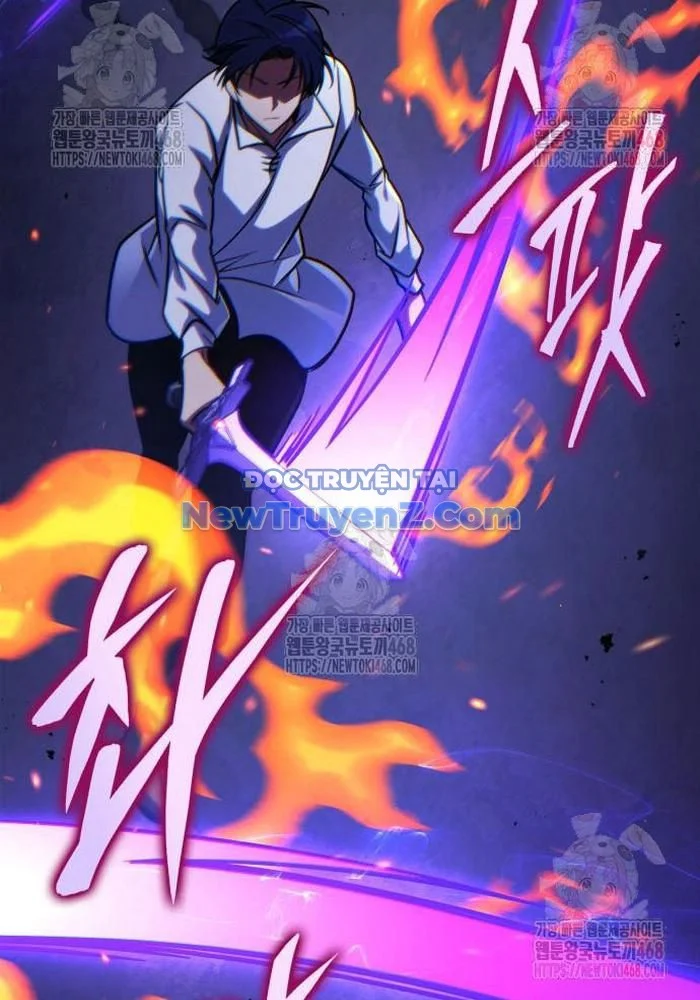 Cuốn Sách Chiến Lược Hàng Đầu Mà Chỉ Tôi Mới Có Thể Nhìn Thấy Chapter 68 - Trang 2