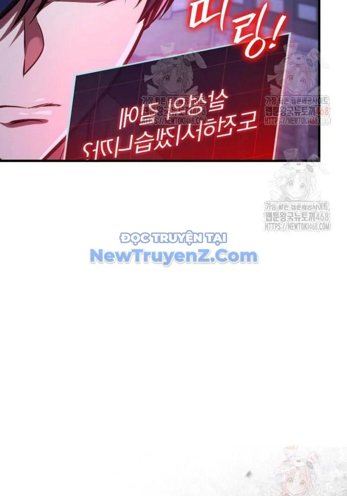 Cuốn Sách Chiến Lược Hàng Đầu Mà Chỉ Tôi Mới Có Thể Nhìn Thấy Chapter 68 - Trang 2