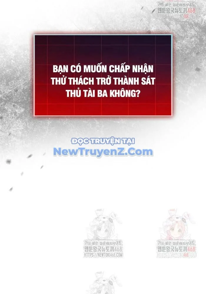 Cuốn Sách Chiến Lược Hàng Đầu Mà Chỉ Tôi Mới Có Thể Nhìn Thấy Chapter 68 - Trang 2
