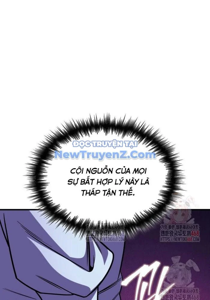 Cuốn Sách Chiến Lược Hàng Đầu Mà Chỉ Tôi Mới Có Thể Nhìn Thấy Chapter 68 - Trang 2