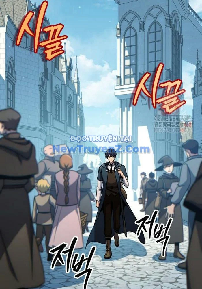 Cuốn Sách Chiến Lược Hàng Đầu Mà Chỉ Tôi Mới Có Thể Nhìn Thấy Chapter 68 - Trang 2