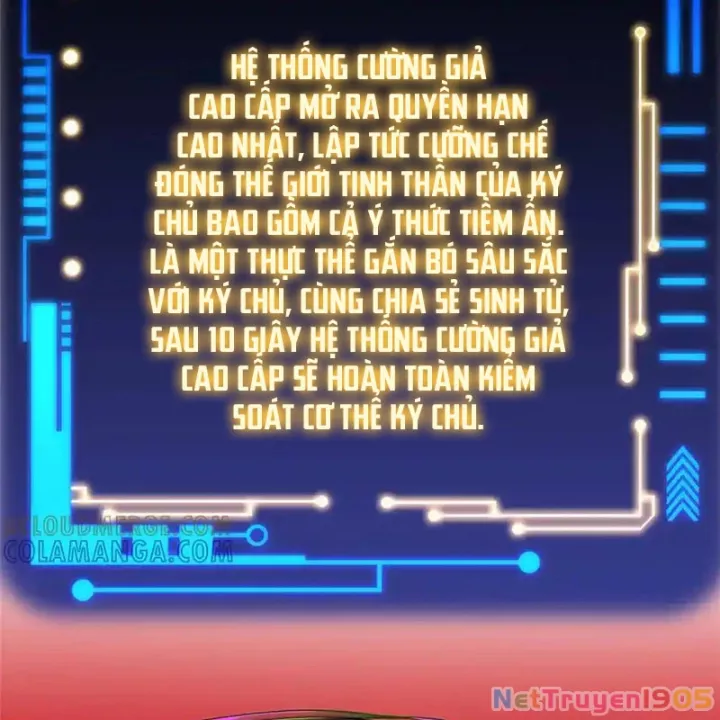 Cường Giả Đến Từ Trại Tâm Thần Chapter 353 - Trang 3