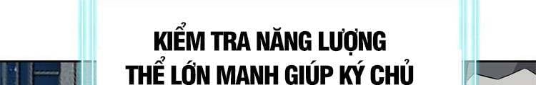 Cường Giả Đến Từ Trại Tâm Thần Chapter 73.5 - Trang 3