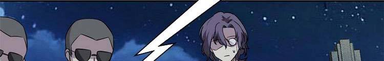 Cường Giả Đến Từ Trại Tâm Thần Chapter 73.5 - Trang 3