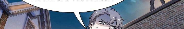 Cường Giả Đến Từ Trại Tâm Thần Chapter 73.5 - Trang 3