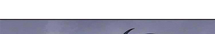 Cường Giả Đến Từ Trại Tâm Thần Chapter 73.5 - Trang 3