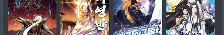 Cường Giả Đến Từ Trại Tâm Thần Chapter 73.5 - Trang 3