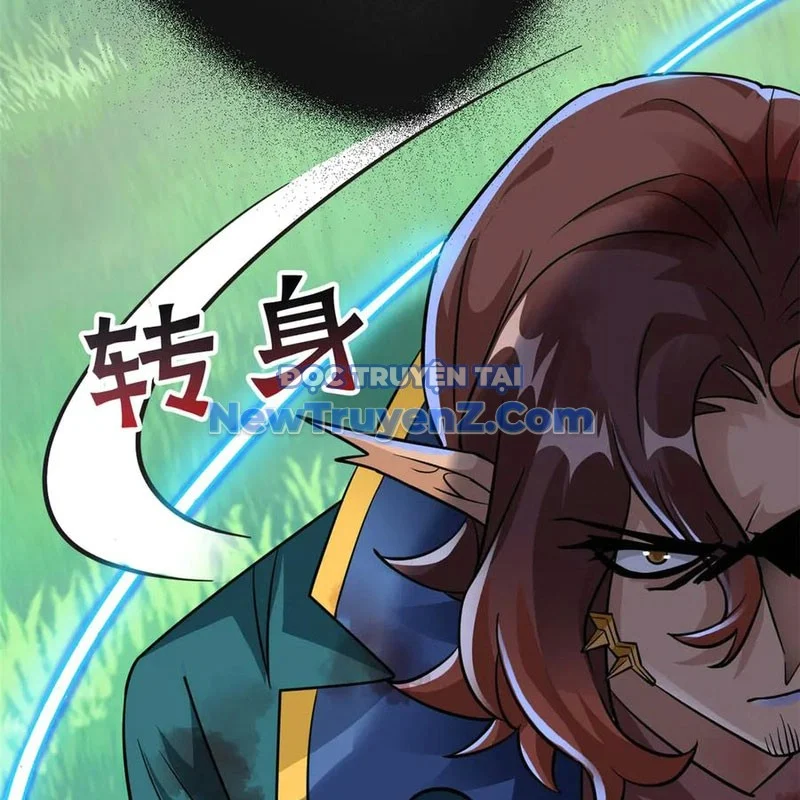Cường Giả Đến Từ Trại Tâm Thần Chapter 344 - Trang 2