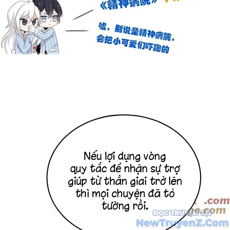 Cường Giả Đến Từ Trại Tâm Thần Chapter 345 - Trang 2