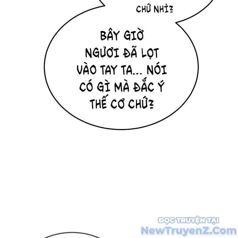 Cường Giả Đến Từ Trại Tâm Thần Chapter 346 - Trang 2