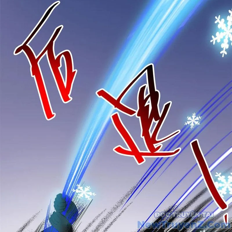 Cường Giả Đến Từ Trại Tâm Thần Chapter 346 - Trang 2