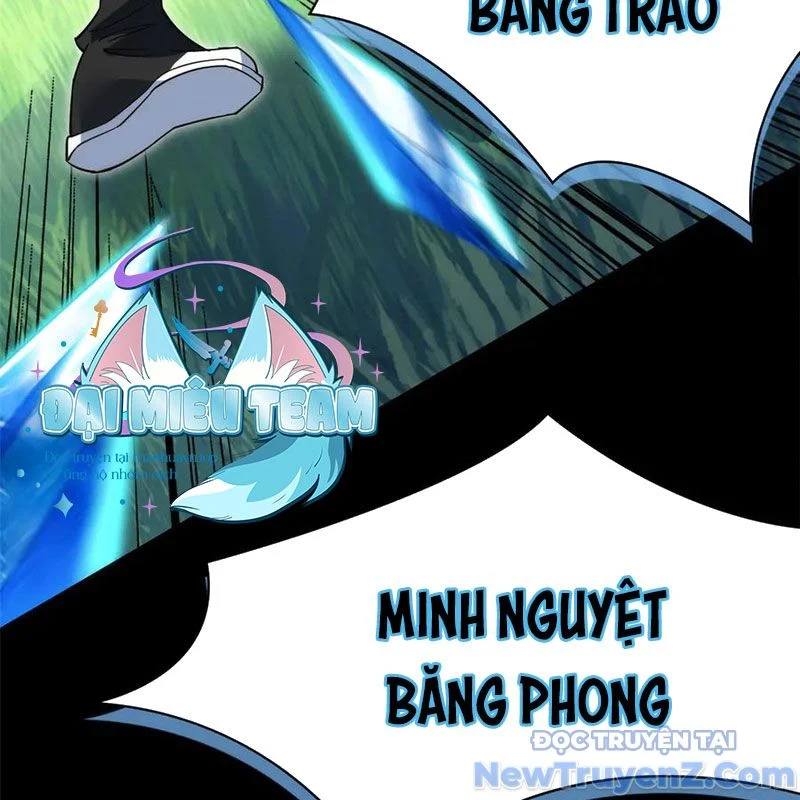 Cường Giả Đến Từ Trại Tâm Thần Chapter 346 - Trang 2