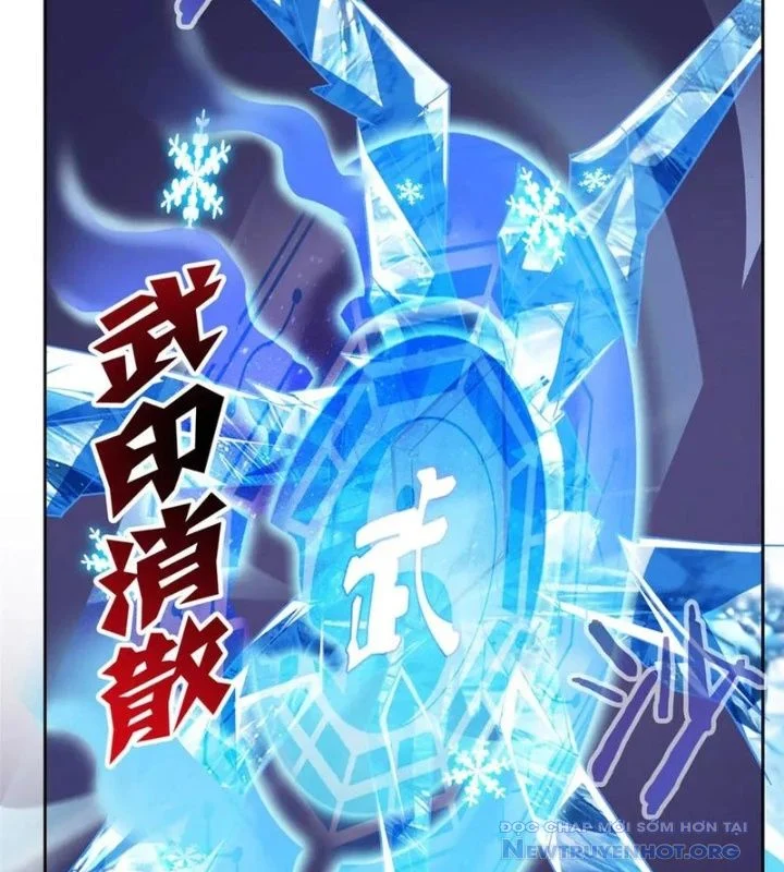 Cường Giả Đến Từ Trại Tâm Thần Chapter 347 - Trang 3