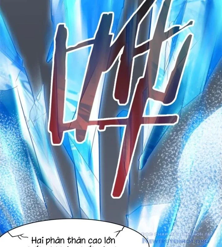 Cường Giả Đến Từ Trại Tâm Thần Chapter 347 - Trang 3