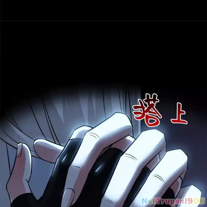 Cường Giả Đến Từ Trại Tâm Thần Chapter 352 9