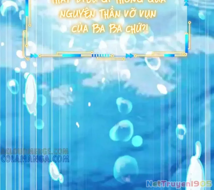 Cường Giả Đến Từ Trại Tâm Thần Chapter 352 38