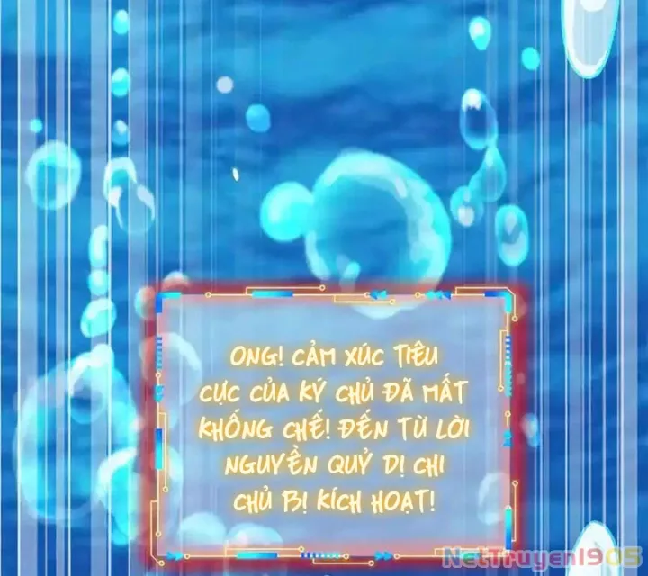 Cường Giả Đến Từ Trại Tâm Thần Chapter 352 39