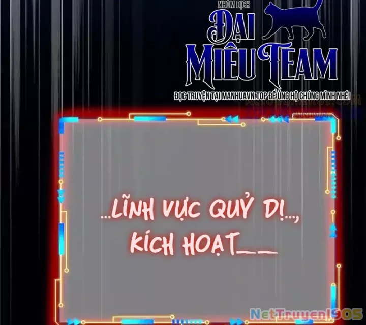 Cường Giả Đến Từ Trại Tâm Thần Chapter 352 42