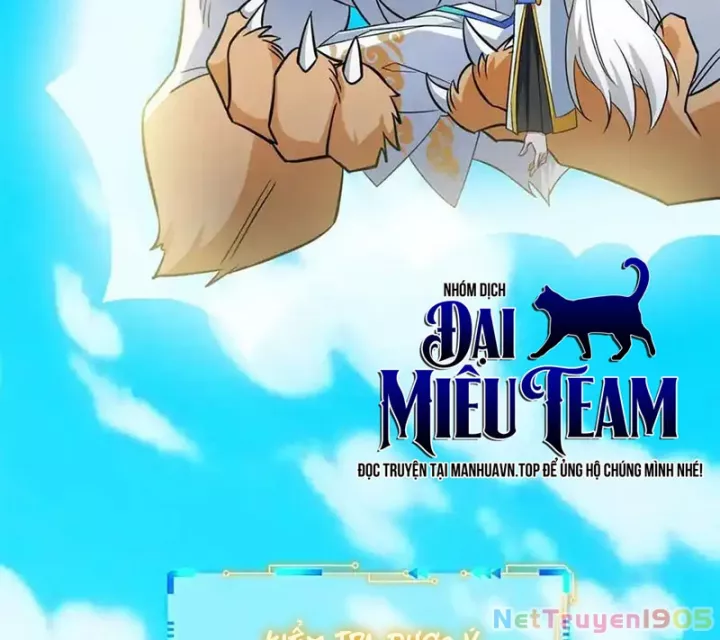 Cường Giả Đến Từ Trại Tâm Thần Chapter 352 102