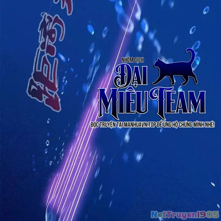Cường Giả Đến Từ Trại Tâm Thần Chapter 354 21