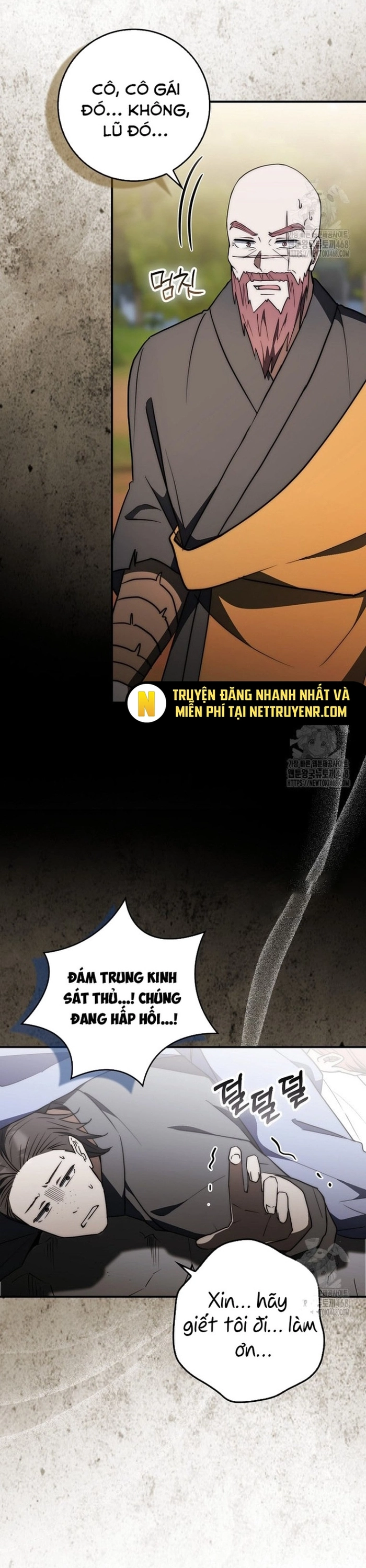 Cuồng Long Kiếm Thần Chapter 46 - Trang 2