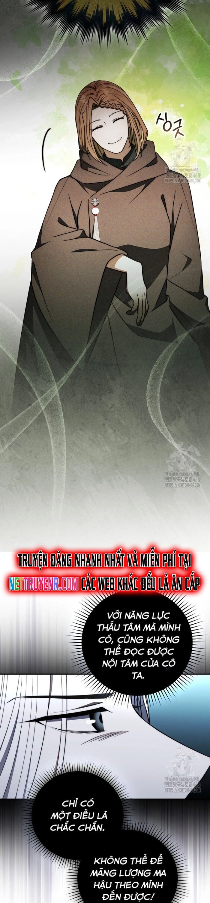 Cuồng Long Kiếm Thần Chapter 46 - Trang 2