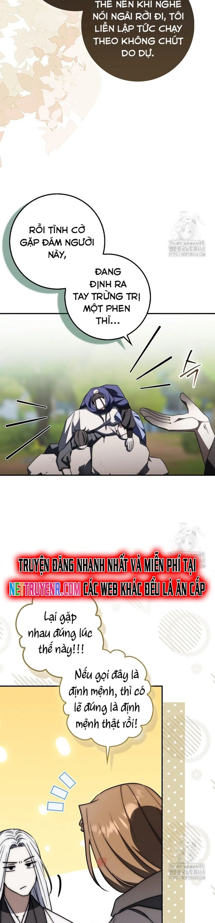 Cuồng Long Kiếm Thần Chapter 46 - Trang 2