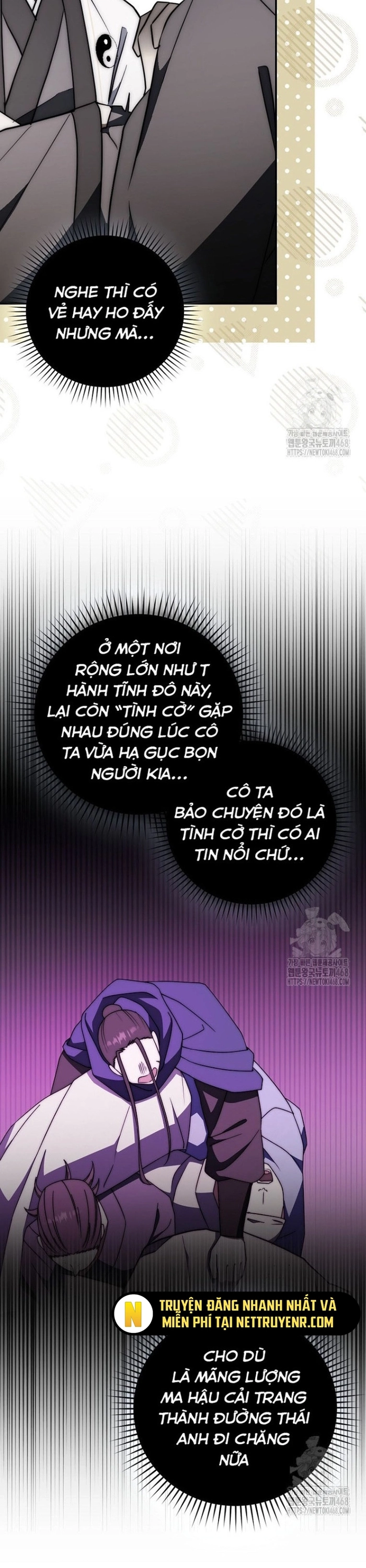 Cuồng Long Kiếm Thần Chapter 46 - Trang 2