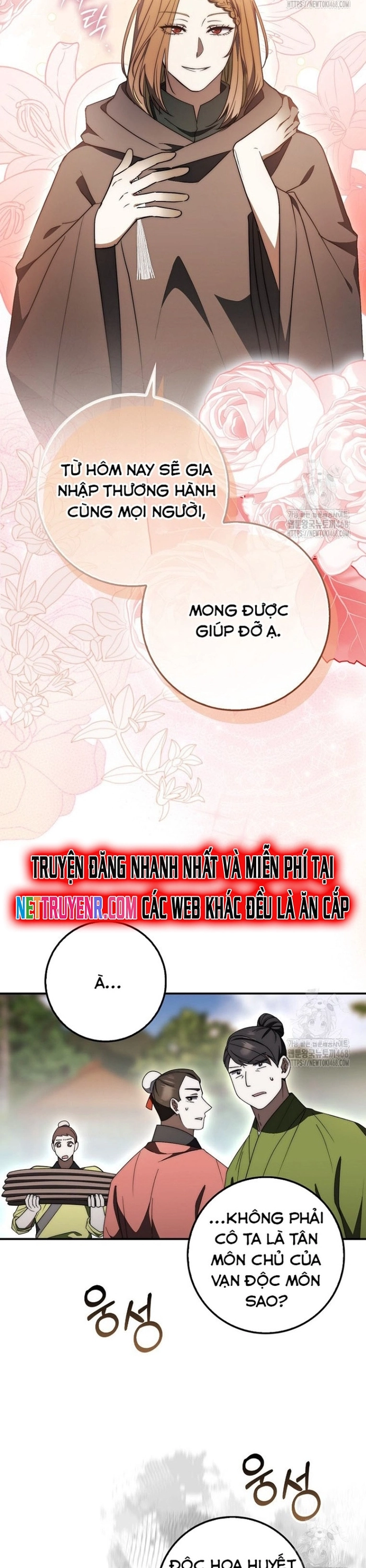Cuồng Long Kiếm Thần Chapter 46 - Trang 2