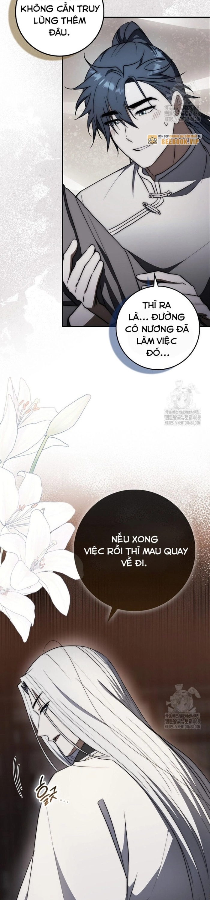 Cuồng Long Kiếm Thần Chapter 46 - Trang 2