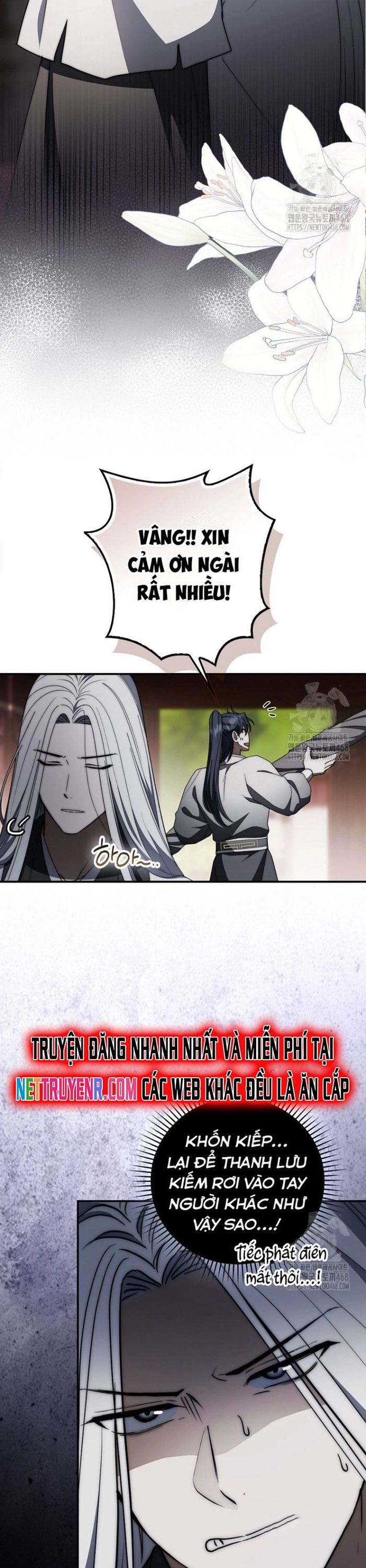 Cuồng Long Kiếm Thần Chapter 46 - Trang 2