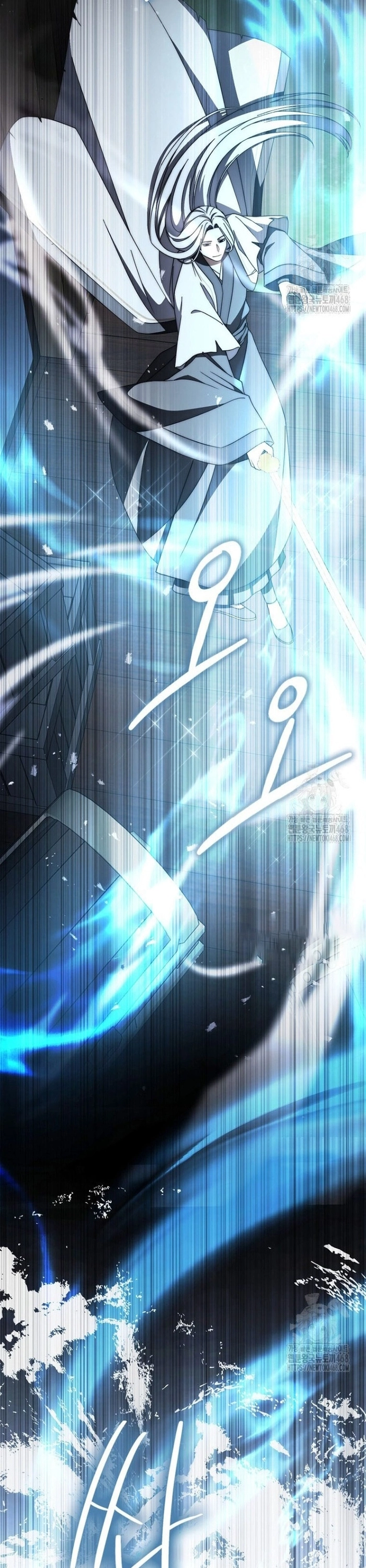 Cuồng Long Kiếm Thần Chapter 46 - Trang 2