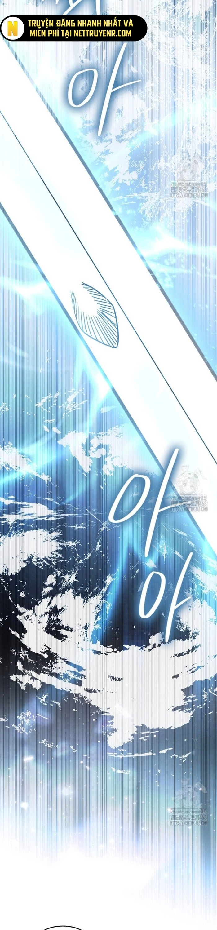 Cuồng Long Kiếm Thần Chapter 46 - Trang 2