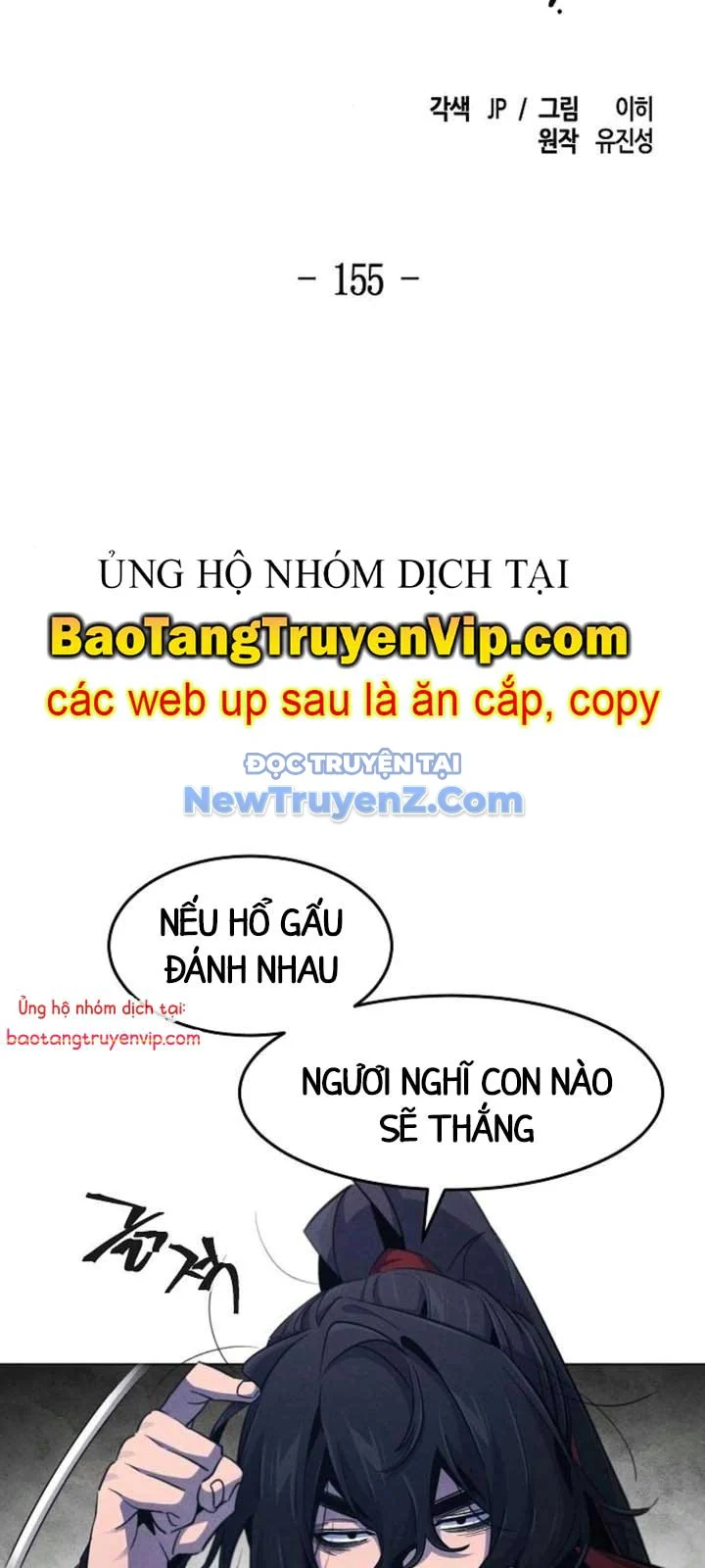 Cuồng Ma Tái Thế Chapter 156 - Trang 3