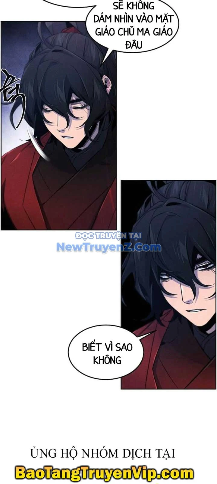Cuồng Ma Tái Thế Chapter 156 - Trang 3