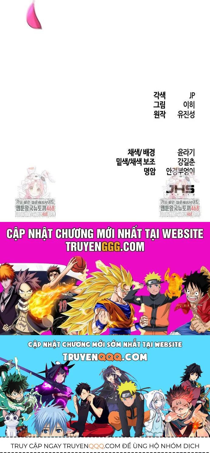 Cuồng Ma Tái Thế Chapter 158 - Trang 3