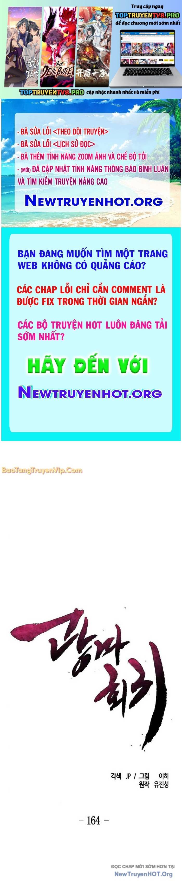 Cuồng Ma Tái Thế Chapter 164 - Trang 2