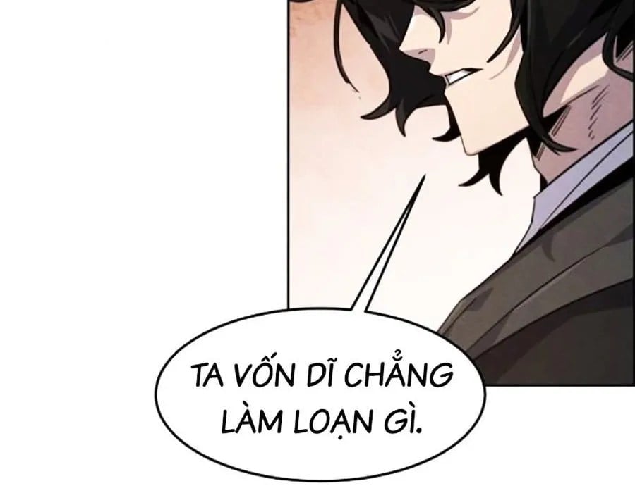 Cuồng Ma Tái Thế Chapter 172 - Trang 2