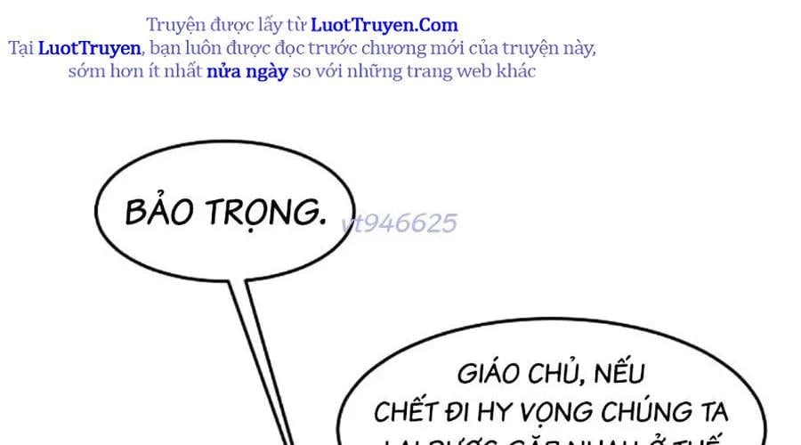 Cuồng Ma Tái Thế Chapter 174 - Trang 2